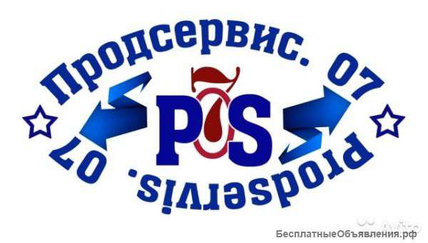 Требуются менеджеры по продаже