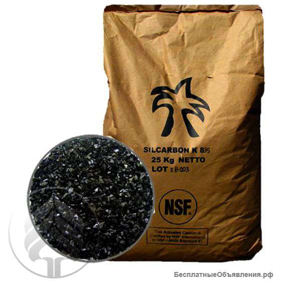Активированный кокосовый уголь Silcarbon К 835 меш. 25 кг