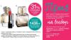 Ищу представителей,координаторов AVON