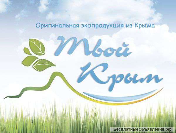 Продавец-консультант (ТЦ "Краснолесье")