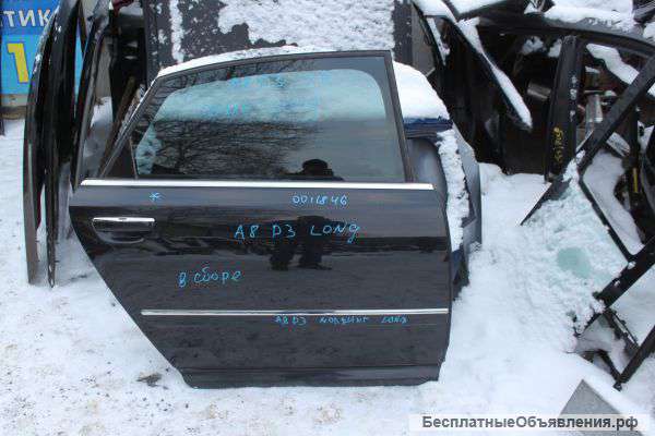 Запчасти для Ауди/AUDI А8 2004г.в.