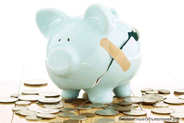 Закрытие долгов через банкротство