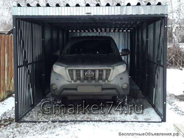 Металлические разборные гаражи