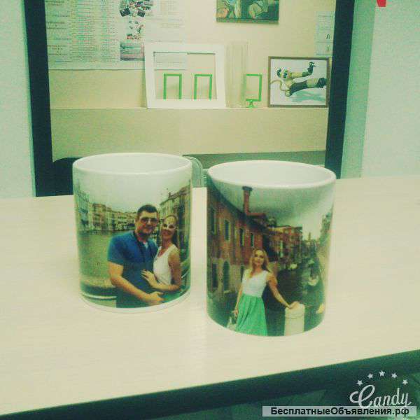 Кружка с печатью