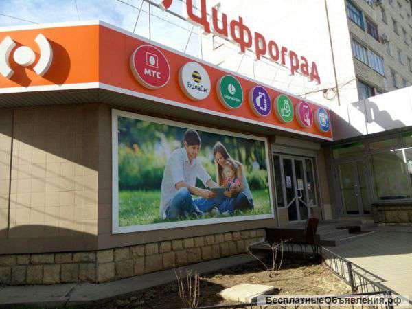 Изготовление наружной ркламы