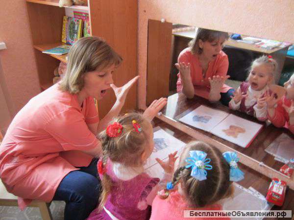 Логопедическая помощь детям