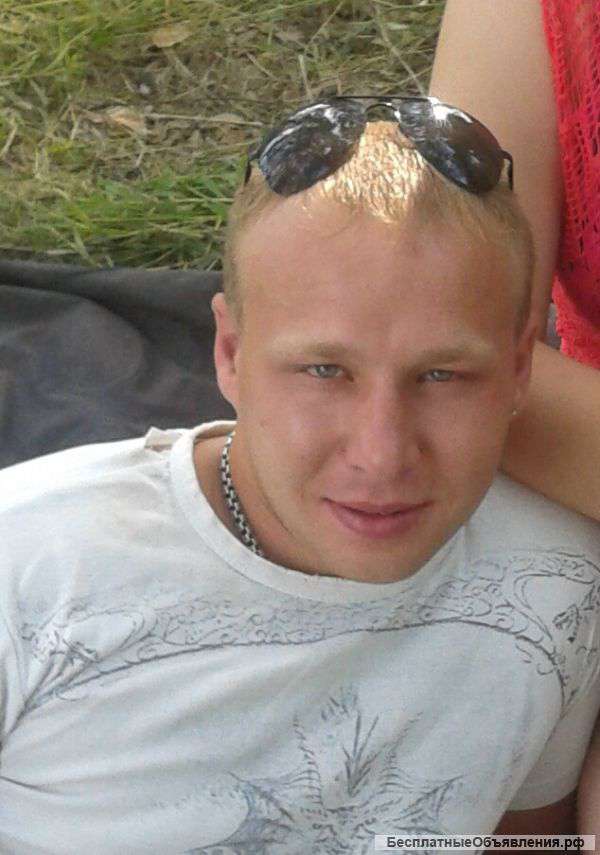 Пропал человек