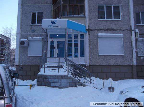 Офисное помещение