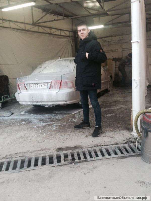 Автомойка