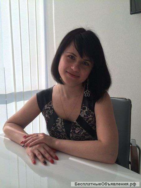 Услуги психолога и астропсихолога