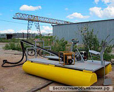 Земснаряды для добычи сапропеля