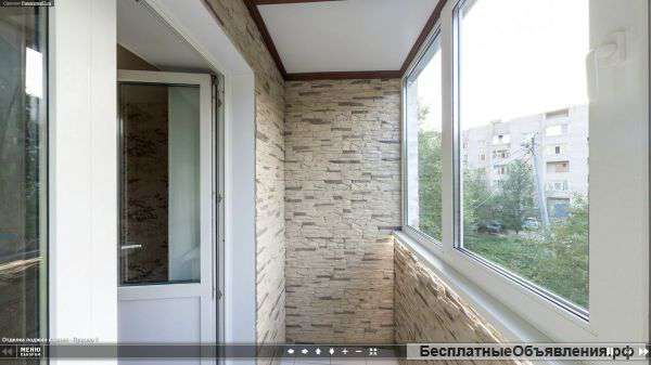 Ремонт квартир