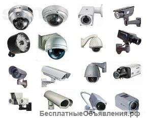 Установка видеонаблюдения