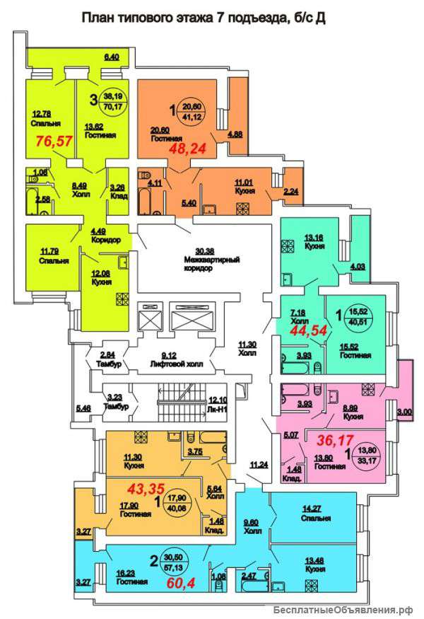 1комн.квартира,Техническая 2.