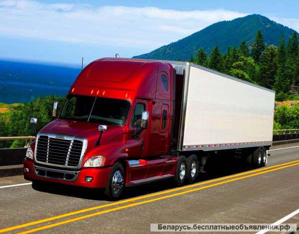 Выгодные международные перевозки, 100% качество