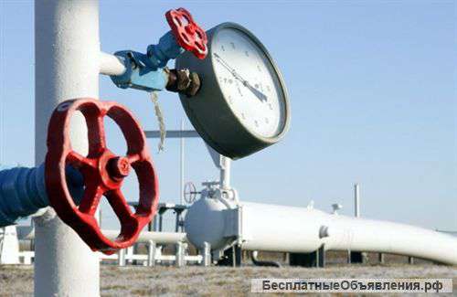 Пропан-бутан самовывоз из Ногинска