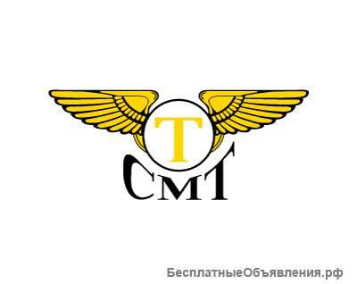 Требуются Водители Такси