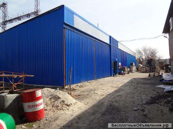 Склад-Ангар 250 м от собственника