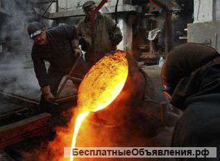 Литейка, литье чугуна, стали, алюминия, цветмет