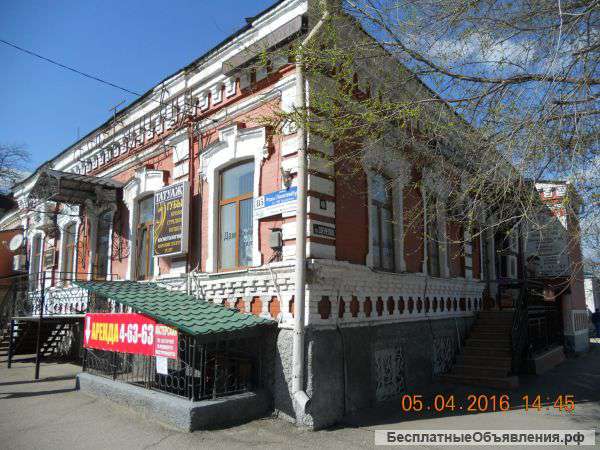 Здание салона красоты со всем оборудованием