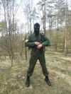 Игра в Страйкбол
