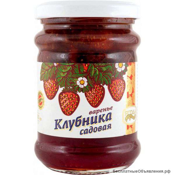 Натуральное варенье от производителя Опт, розниц