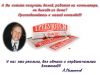 Подработку в сетевом интернет магазине