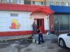 В аренду помещение 8кв.м., 20кв.м., 45,6 кв.м.в прикассовой зоне