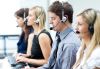 Оператор call-центра