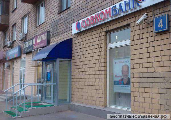 Нежилого помещения