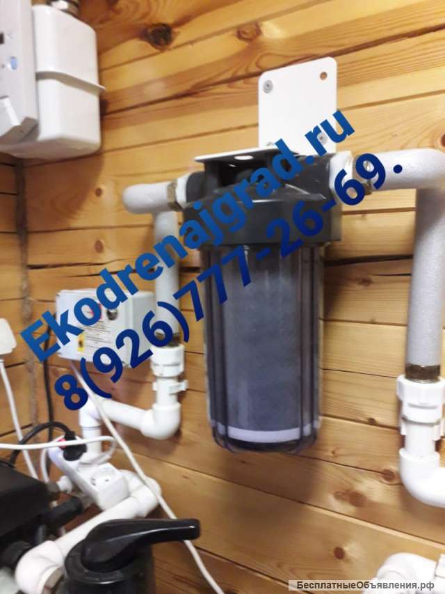 Монтаж систем водоснабжения