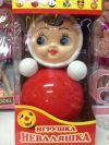 Кукла Неваляшка 22 см