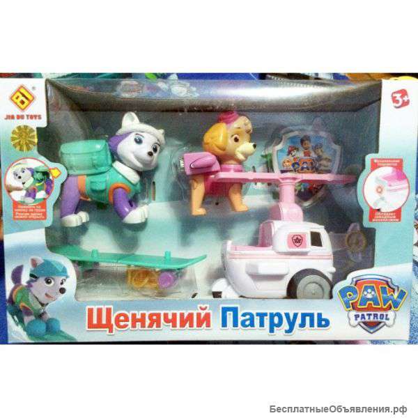 Набор 2 героя Щенячего патруля (Скай+Эверест)