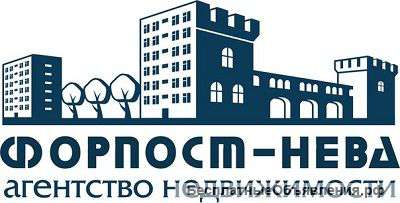 Специалист по недвижимости, Риэлтор