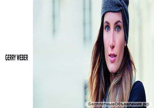 Gerry Weber ЦУМ