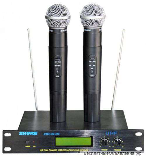 МИКРОФОН SHURE SM-300 радиосистема 2 микрофона SM 58.магазин