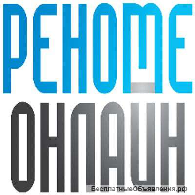 Консультирование о мерах государственной поддержки