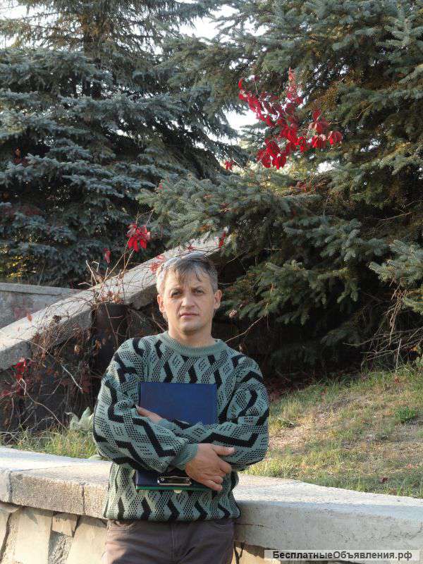 Преподаватель ИЗО