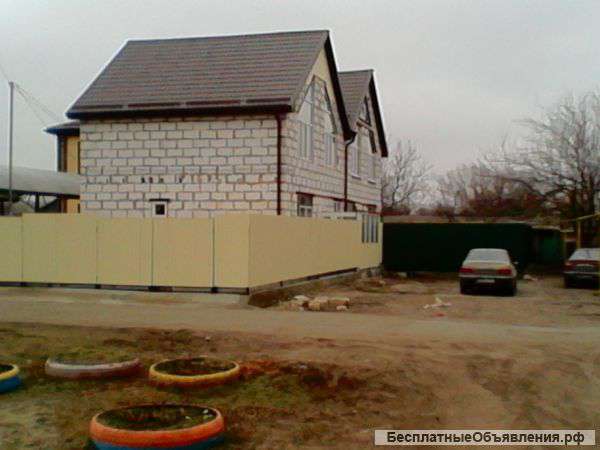 Таунхаус