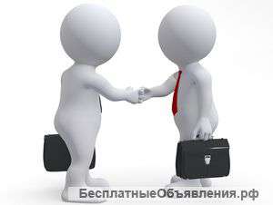Специалист Отдела правового аудита