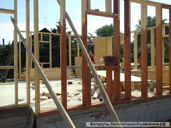 Каркасное домостроение