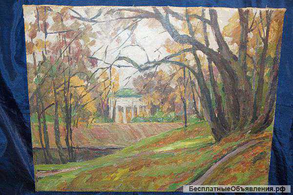 НХ, пейзаж «Павловский парк осенью». Холст, масло. СССР, Ленинград, начало 1960-х гг.