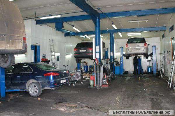 Автосервис