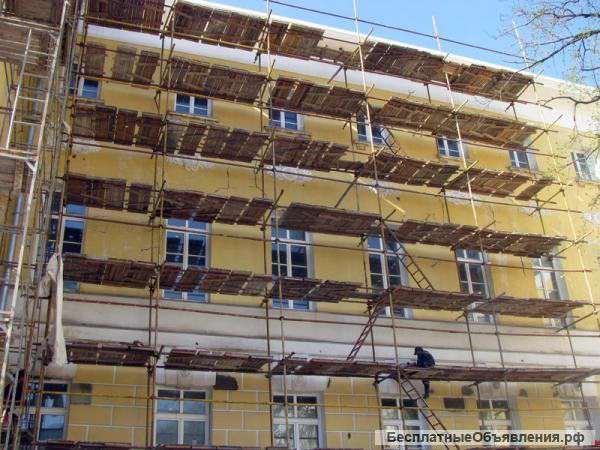 Косметический ремонт фасада