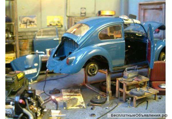 Автосервис