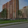 Обмен