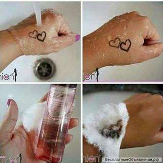 Двухфазовая жидкость для снятия косметики с глаз Мэри Кэй