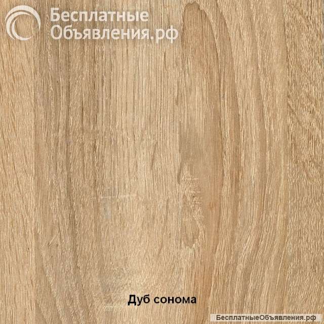 Комод "Сонома 2.06" (новый)