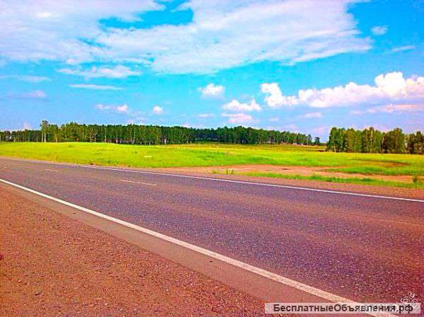 Земельный участок на федеральной трассе М53