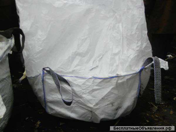 Биг бэги четырёхстропные